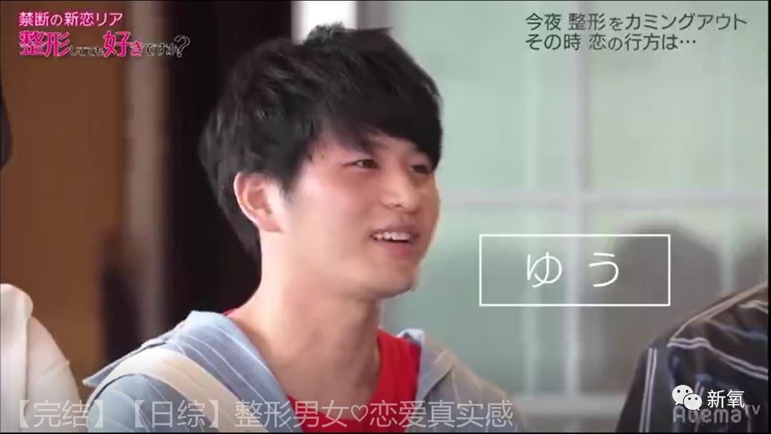 [新氧App]把6个换头男女集聚一堂进行相亲，结局完全出人意料！