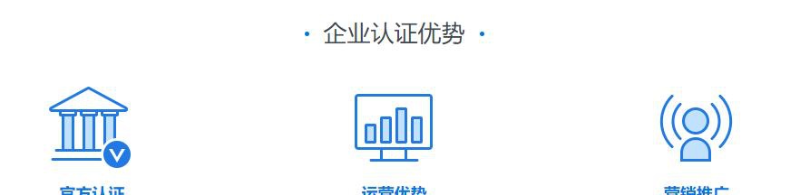 【差评】饭圈粉丝的撕逼大战，引出了藏在微博下的诈骗黑产