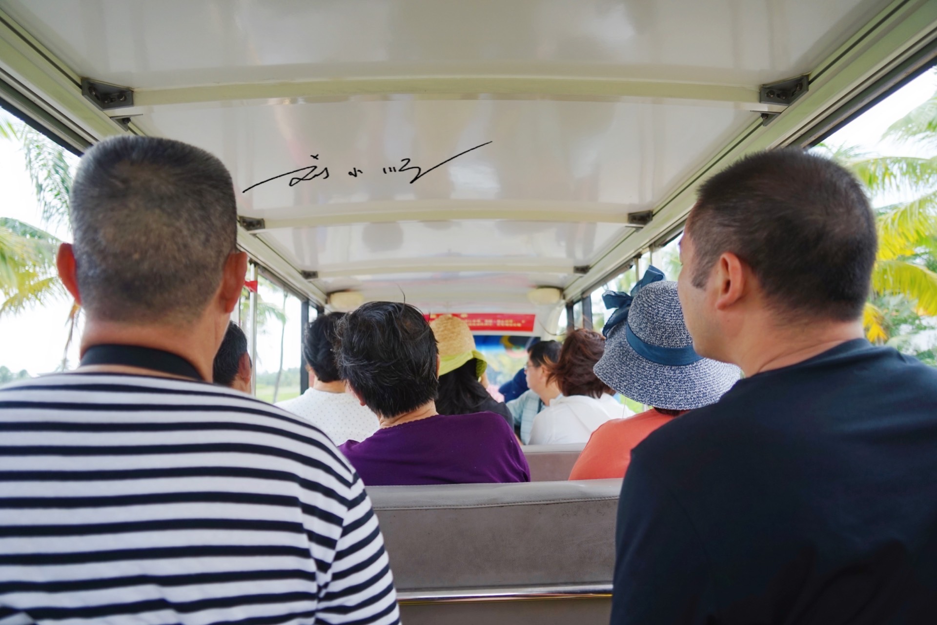 海南文昌“最神秘”旅游景点，只能在指定区域拍照，照片还不准发