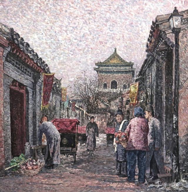 国家一级美术师支部画北京胡同读不完的老舍画不完的北京