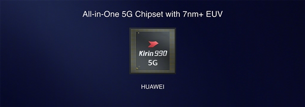华为麒麟990正式发布！原生5G、大小核AI无敌手