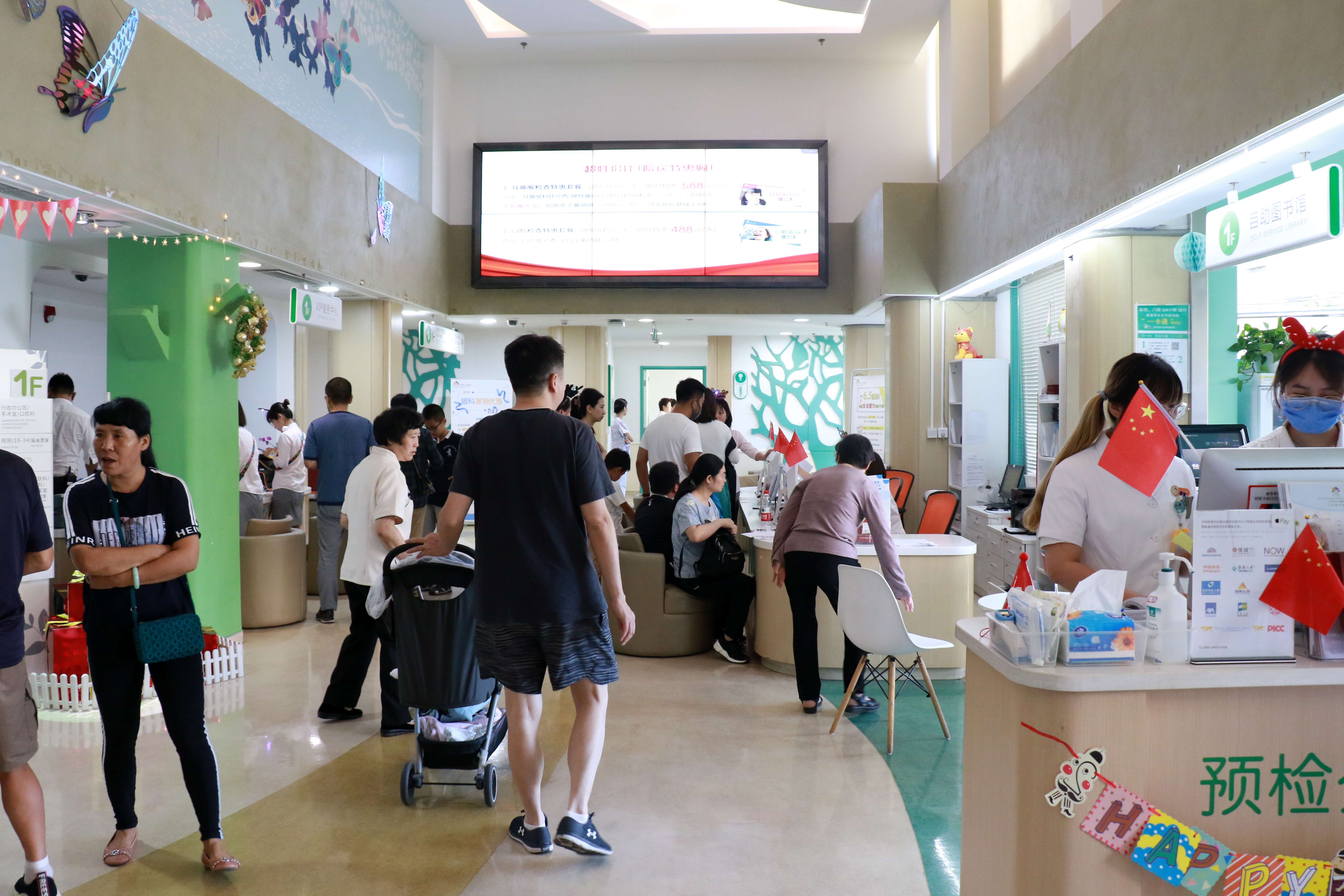 儿医“专家库”让疑难病可对症寻医