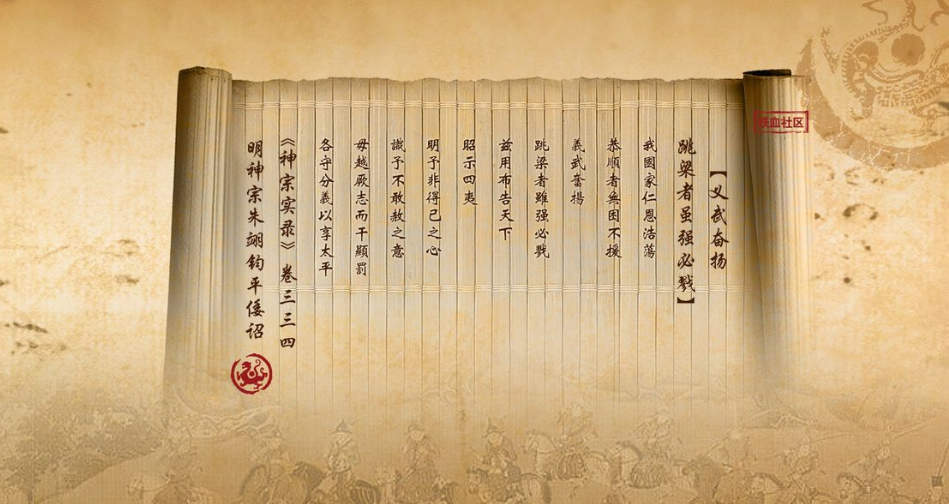 五色旗下的首次大阅兵，三百多年后中国军人再次昂首走过紫禁城_凤凰网