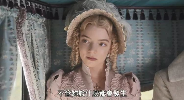 简·奥斯汀最成熟小说又被改编,女主是