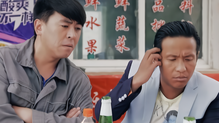 宋小宝和文松斗地主,被炸到怀疑人生,这一段贼