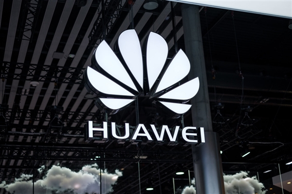 华为P30系列新配色宣布：IFA2019上见