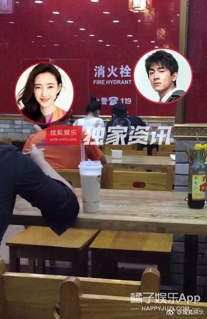 我还以为他俩好事将近…没想到这就分手了？