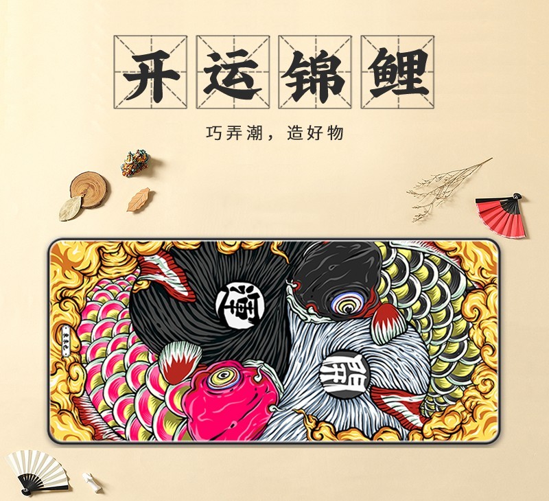超强设计感的国潮大尺寸鼠标垫，哪吒闹海“燃爆”桌面