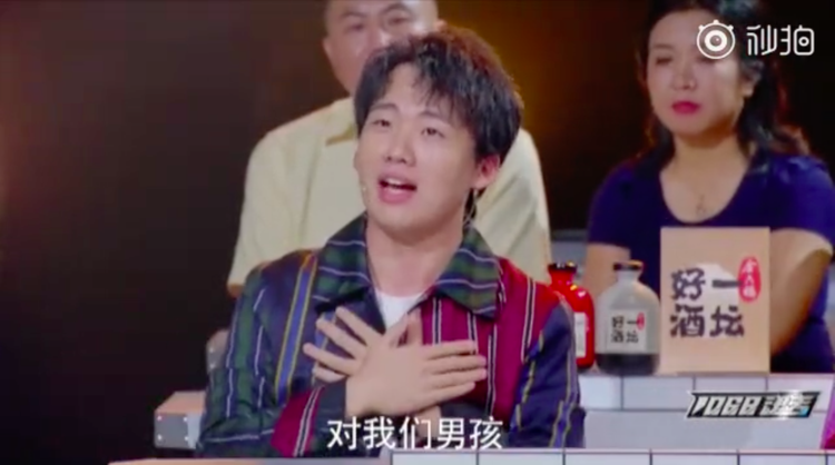 屏幕快照 2019-08-05 下午8.15.18.png