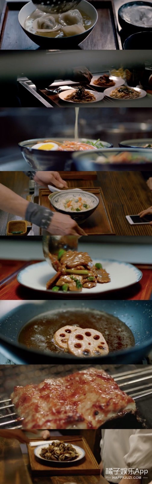 糟糕，我被拿着菜刀的大佬梁家辉治愈了