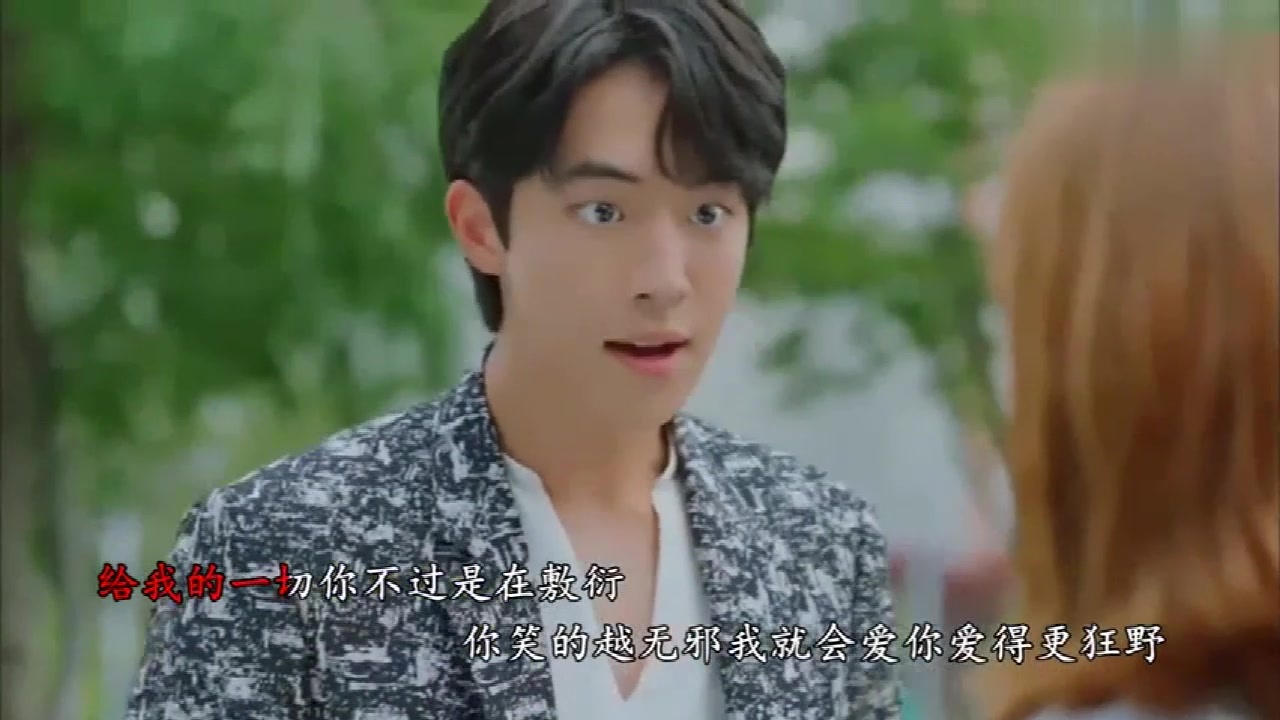 吻别mv女主角图片