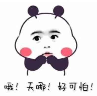 「人民日报」小心，“偷脸贼”来了