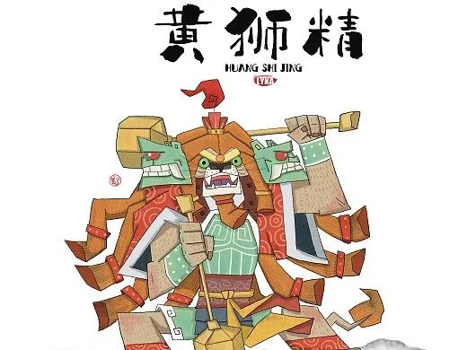 先后三次骗取唐僧的同情心 都被孙悟空识破 黄袍怪 原是天界奎木狼