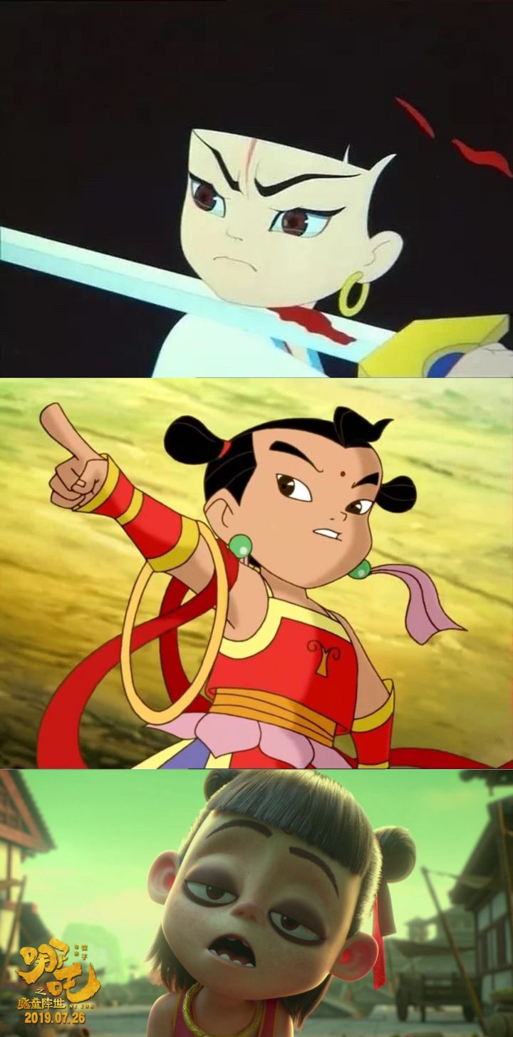 《哪吒》不能让国漫崛起