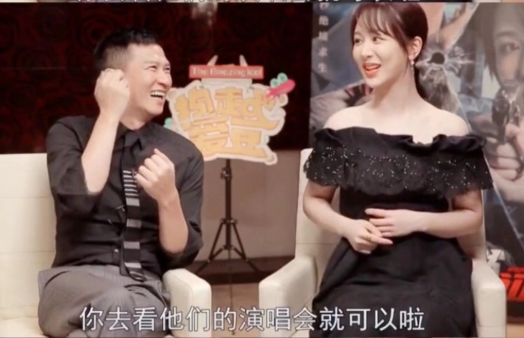 杨紫“吐槽”无法亲近张家辉，联系他居然要先找刘德华再找张学友？