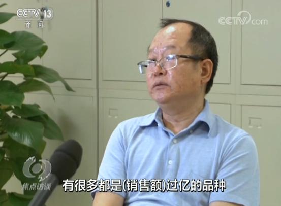 央视公开医保目录调整细节，透露进出原因，5个重疾大病用药入选