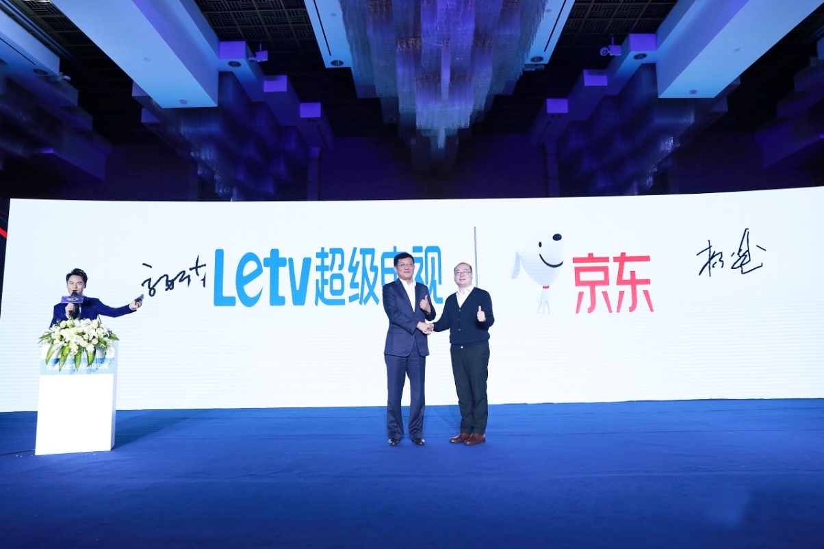 「钛媒体」传京东或30亿元全面收购乐视超级电视，联合布局客厅战略丨钛快讯