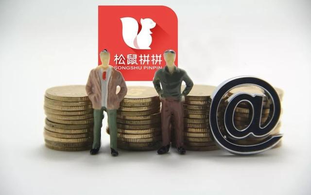 【Tech星球】松鼠拼拼食享会合并告吹，社区团购加速洗牌