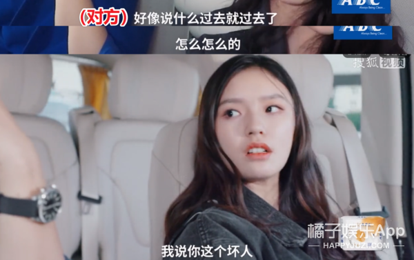 她真的是把该说的不该说的都说了…