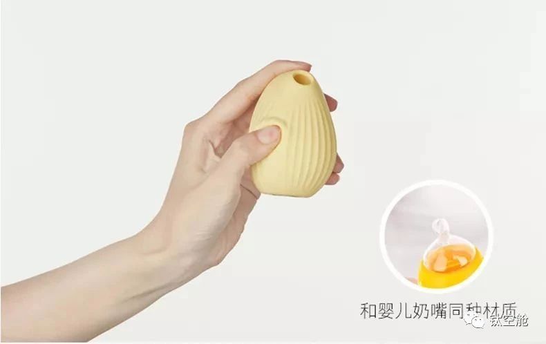 她玩过1000款情趣玩具，还拿了国际大奖