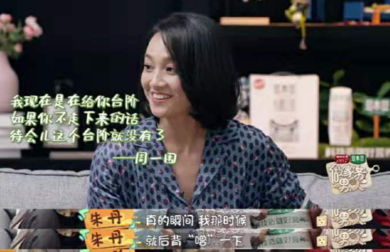 屏幕快照 2019-08-02 19.46.08.png