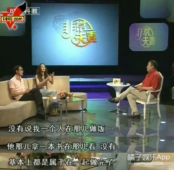 看着那么凶，居然是宠妻狂魔？