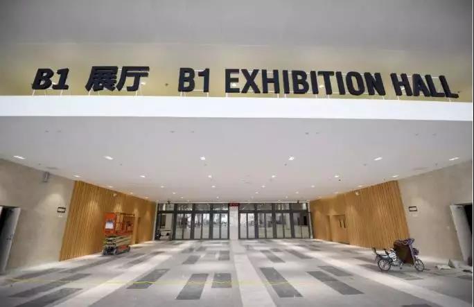 会展产业运营|会展服务|会展策划|展会运营管理|会展中心运营