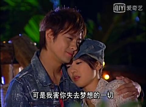 《放羊的星星》如果没有夏之星,仲天骐爱的人会不会始终是欧雅若