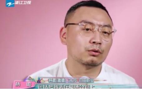 这位欺负助理的女星是谁，不红果然是应该的