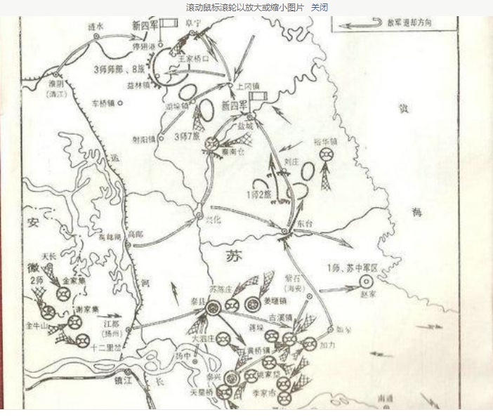 (当年的抗日根据地形势图)4月中旬,粟裕将军策应北线新四军第3师收复