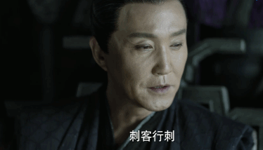 「整点电影」他的眼神，《庆余年》的绝杀武器之一