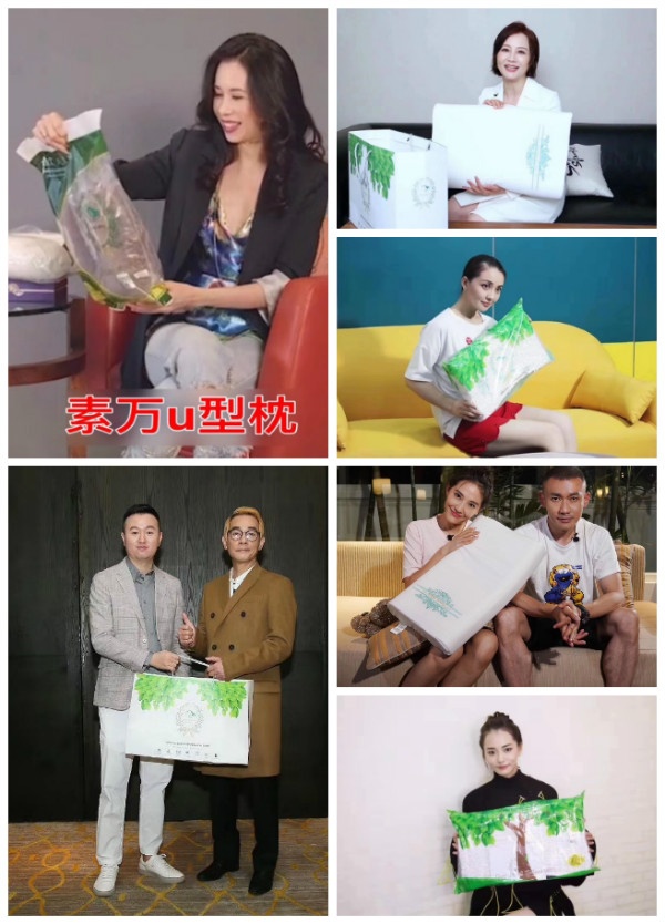 什么枕头？林志颖都爱不释手，我也要睡