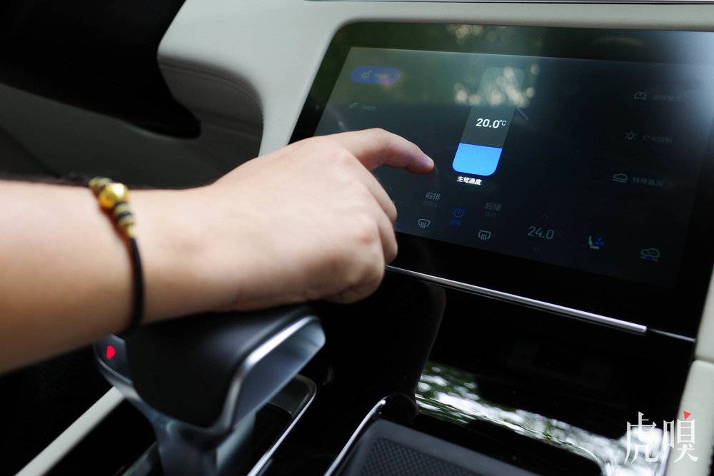 [虎嗅APP]电动理想，烧油有理