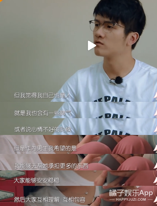 像她这样的强势女人会更容易幸福吗？