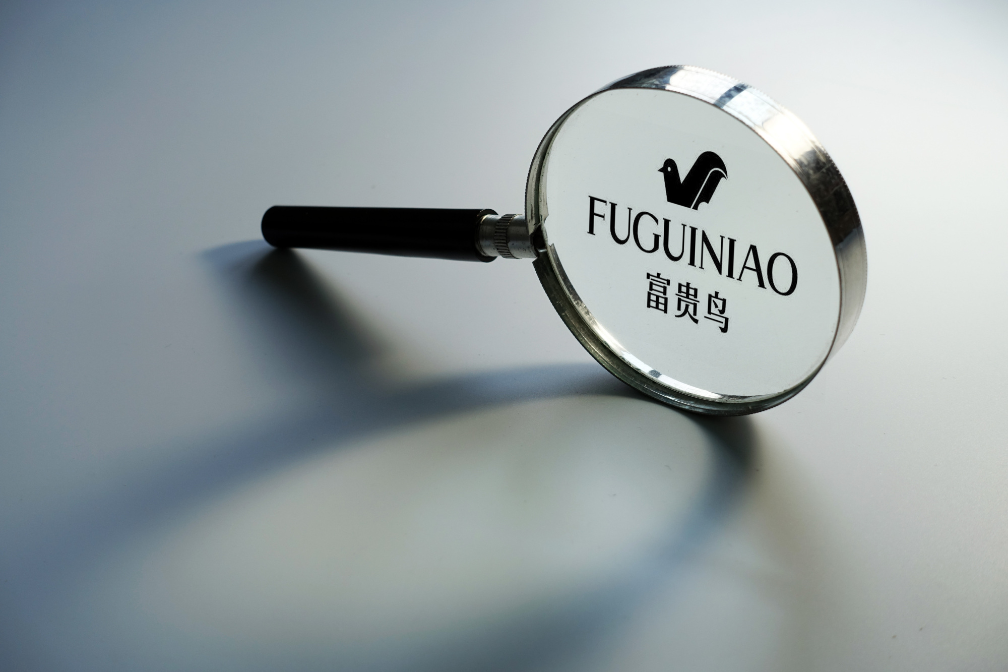 北京富华科技 200亿暴跌至2亿!“一代鞋王”跌落神坛,中产不爱穷鬼不穿