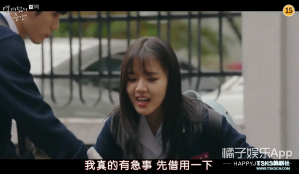 甜甜的初恋+校园暴力，这是男版《学校2019》吗？