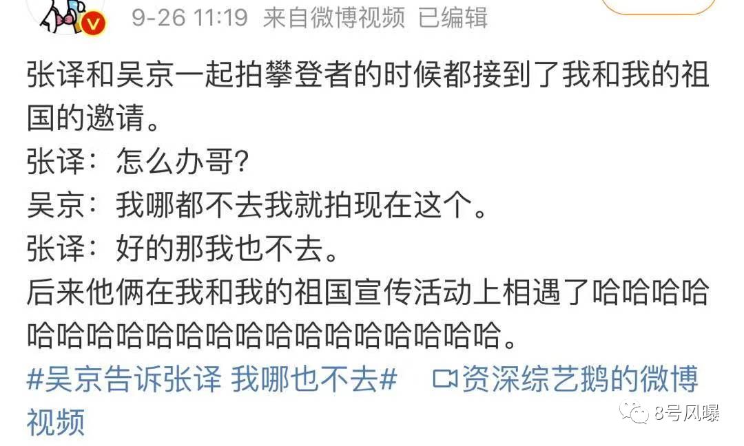 又一演员喜提百亿总票房!鲜肉们关上的流量电影大门,被中年演技男团打开了?