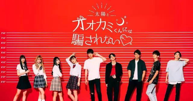 「更美扒扒扒」打着恋爱名义的“狼人杀”游戏，为真爱舍弃5000万，值吗？