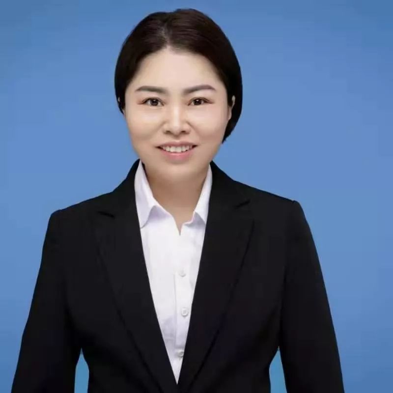 个人简介
