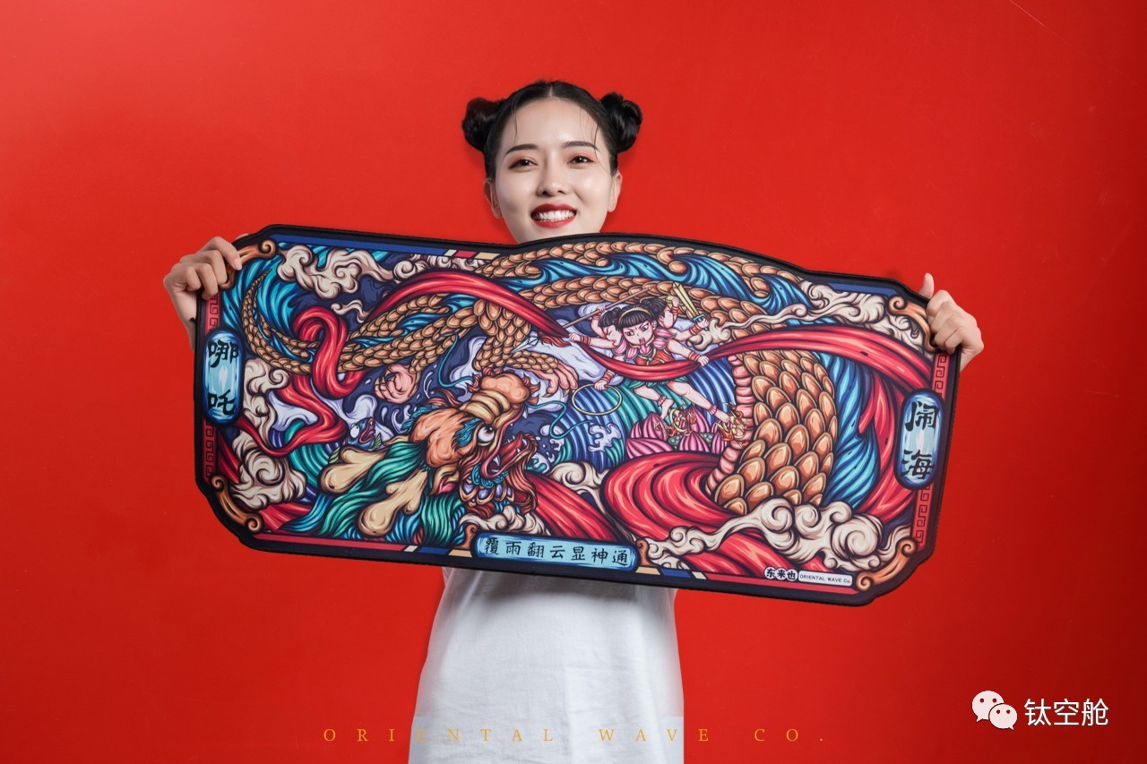超强设计感的国潮大尺寸鼠标垫，哪吒闹海“燃爆”桌面