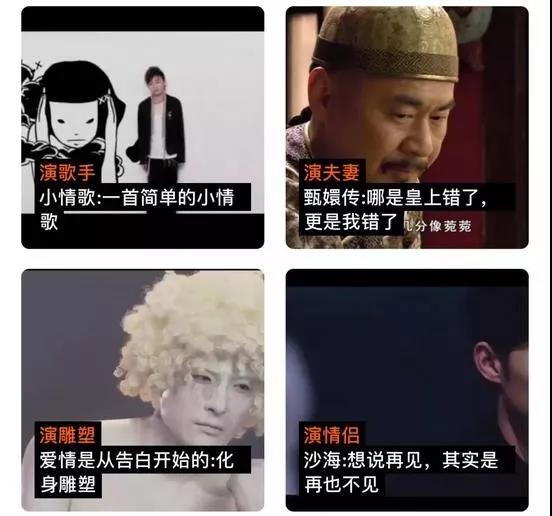 好玩的AI换脸，为何美国智库认定威胁国家安全？