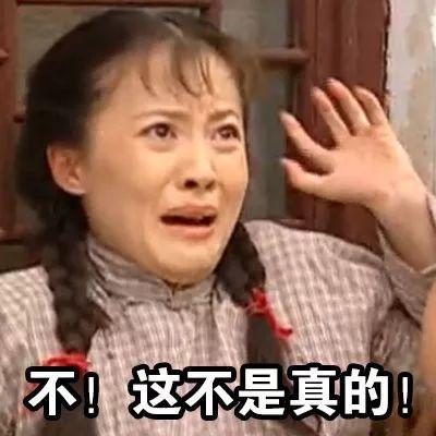 虎背熊腰，五五分比例…她这身材也能代言内衣？