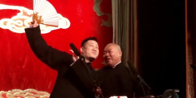 张鹤伦在天津竟然“破鞋漏脚尖”？