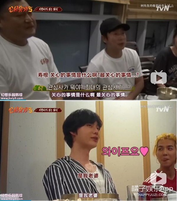 我以为他们永远不会离婚…