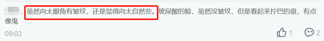 57岁关之琳近照曝光，表情僵硬被指美人迟暮，不及身旁60岁向太？