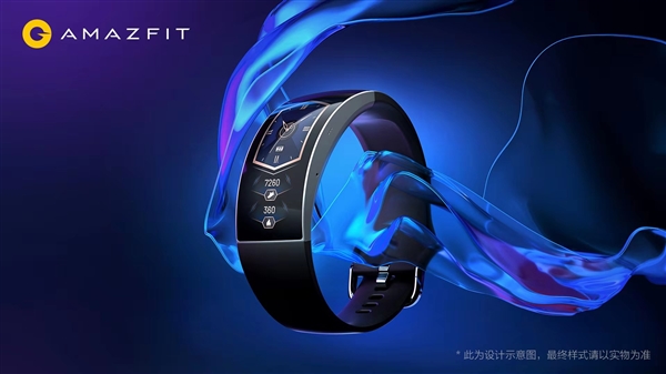 华米发布Amazfit X概念手表：电池压弯 主板拆散