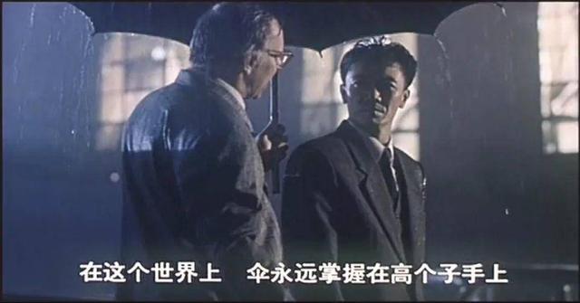 李幼斌最好的作品不是《亮剑》和《闯关东》,而是这部老电影