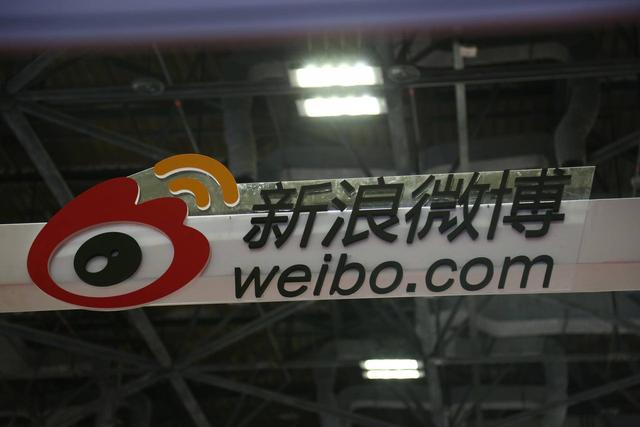 被独角兽盯上的ST慧球，曾炮制1001项奇葩议案，刘士余称它“混球”
