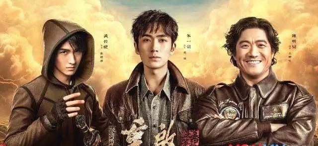 【电影通缉令】传奇明星班，23年经历了什么？