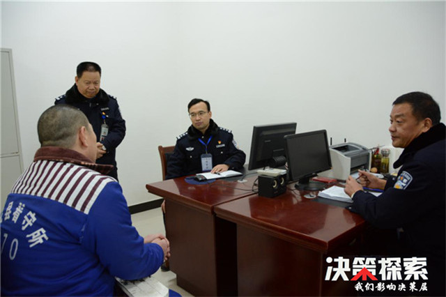许昌市襄城县公安局局长朱保刚到看守所开展住勤活动